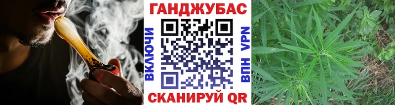 Где купить наркотики Кукмор ГАШ  Меф 