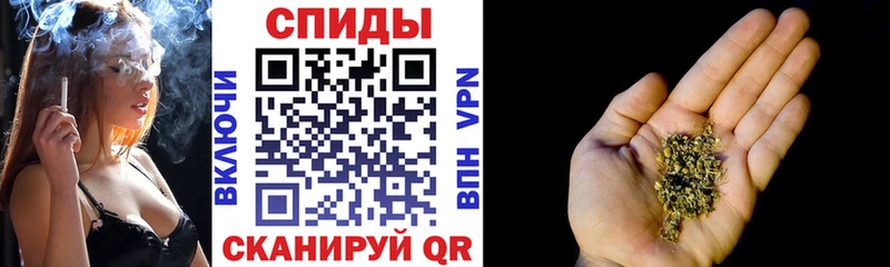 купить Кукмор БУТИРАТ оксибутират