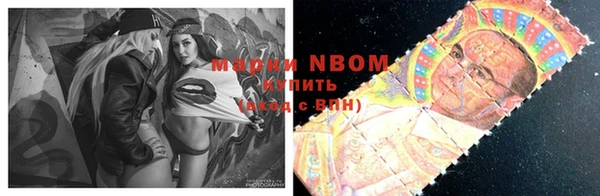 мефедрон VHQ Киренск