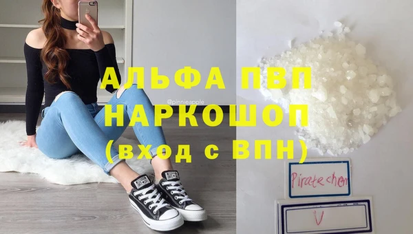 прущий лед Киреевск