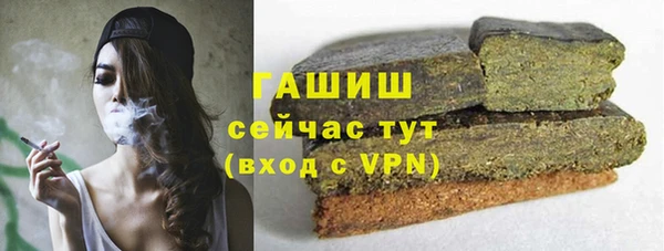 марки lsd Кинешма