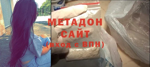 мефедрон VHQ Киренск