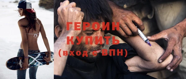 мефедрон VHQ Киренск