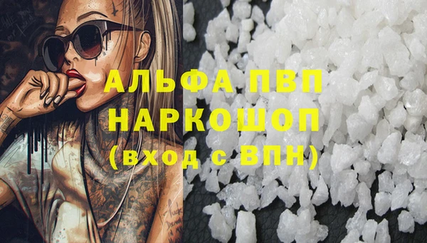 мефедрон VHQ Киренск