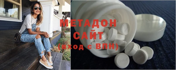 марки lsd Кинешма
