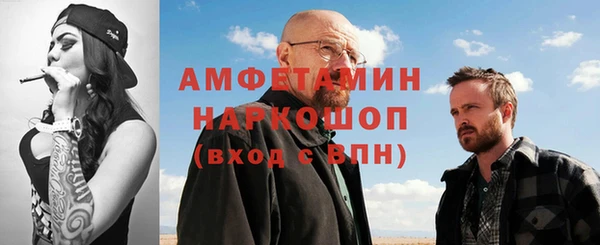 кокаин VHQ Чегем