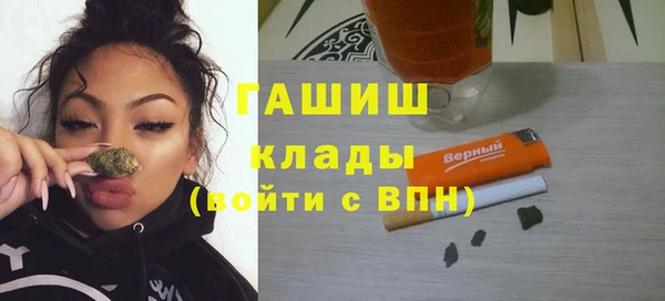 прущий лед Киреевск