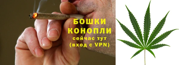 мефедрон VHQ Киренск