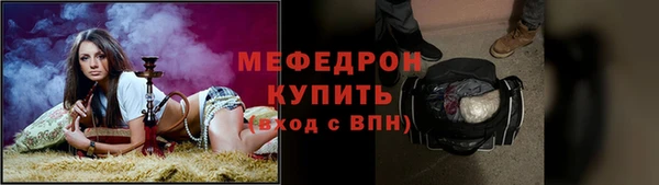 марки lsd Кинешма