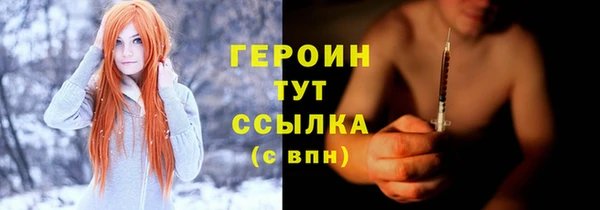 марки lsd Кинешма