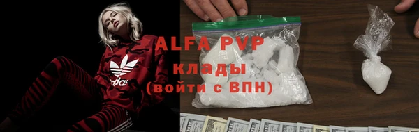 марки lsd Кинешма
