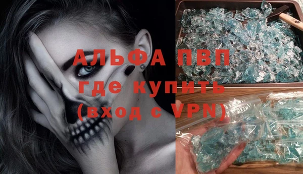 мефедрон VHQ Киренск
