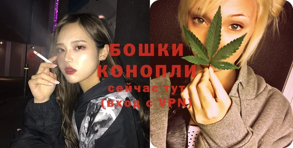 прущий лед Киреевск