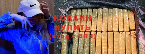 прущий лед Киреевск