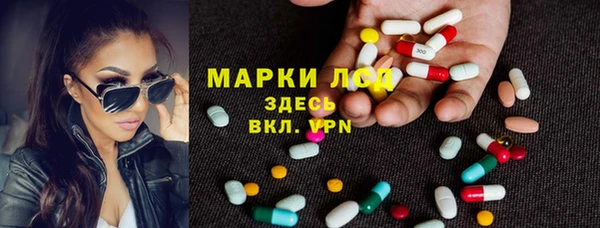 прущий лед Киреевск