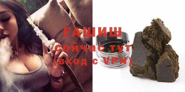 мефедрон VHQ Киренск