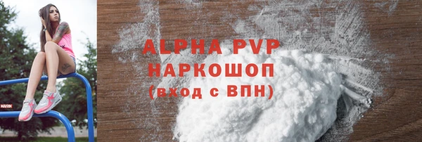 марки lsd Кинешма