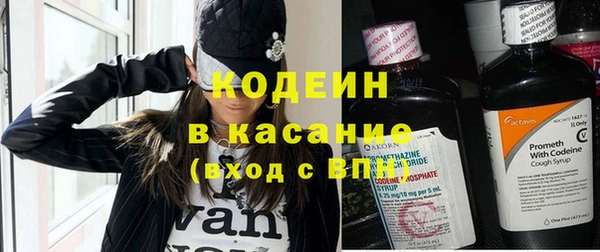 прущий лед Киреевск
