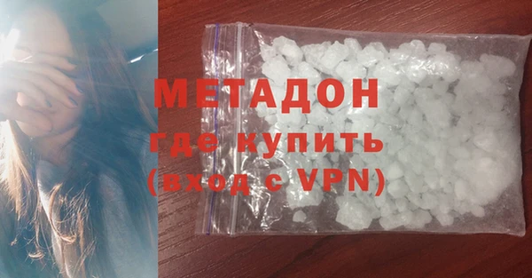 МДМА Чердынь