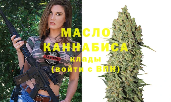 мефедрон VHQ Киренск