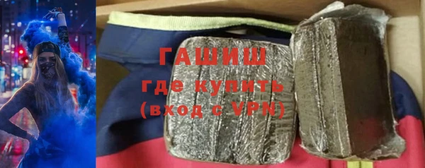 прущий лед Киреевск